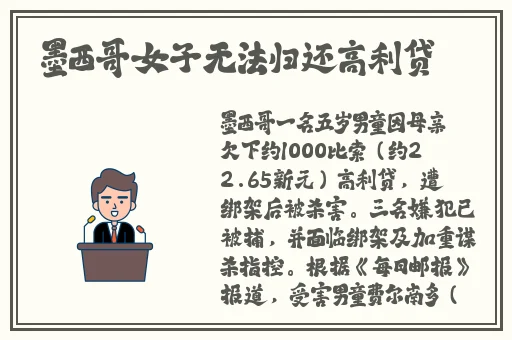 久青青视频在线观看久